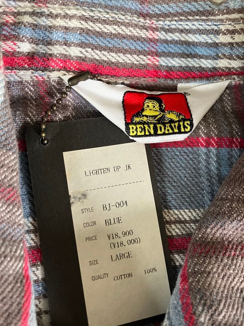 Ben Davis Cotton Work Jacket Check Pattern Used J… - image 3