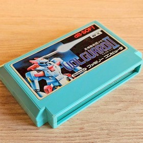 Volguard II 2 Nintendo Famicom NES Japanese ver Cleaned Tested & Working