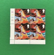 2007 Beside the Seaside Carousel Stamps Block Of 4 - MNH - Postage Combined