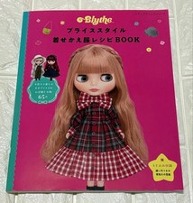 Blythe Style Dress-up Doll Sewing Book 65 items with pattern Japan Recipe Book