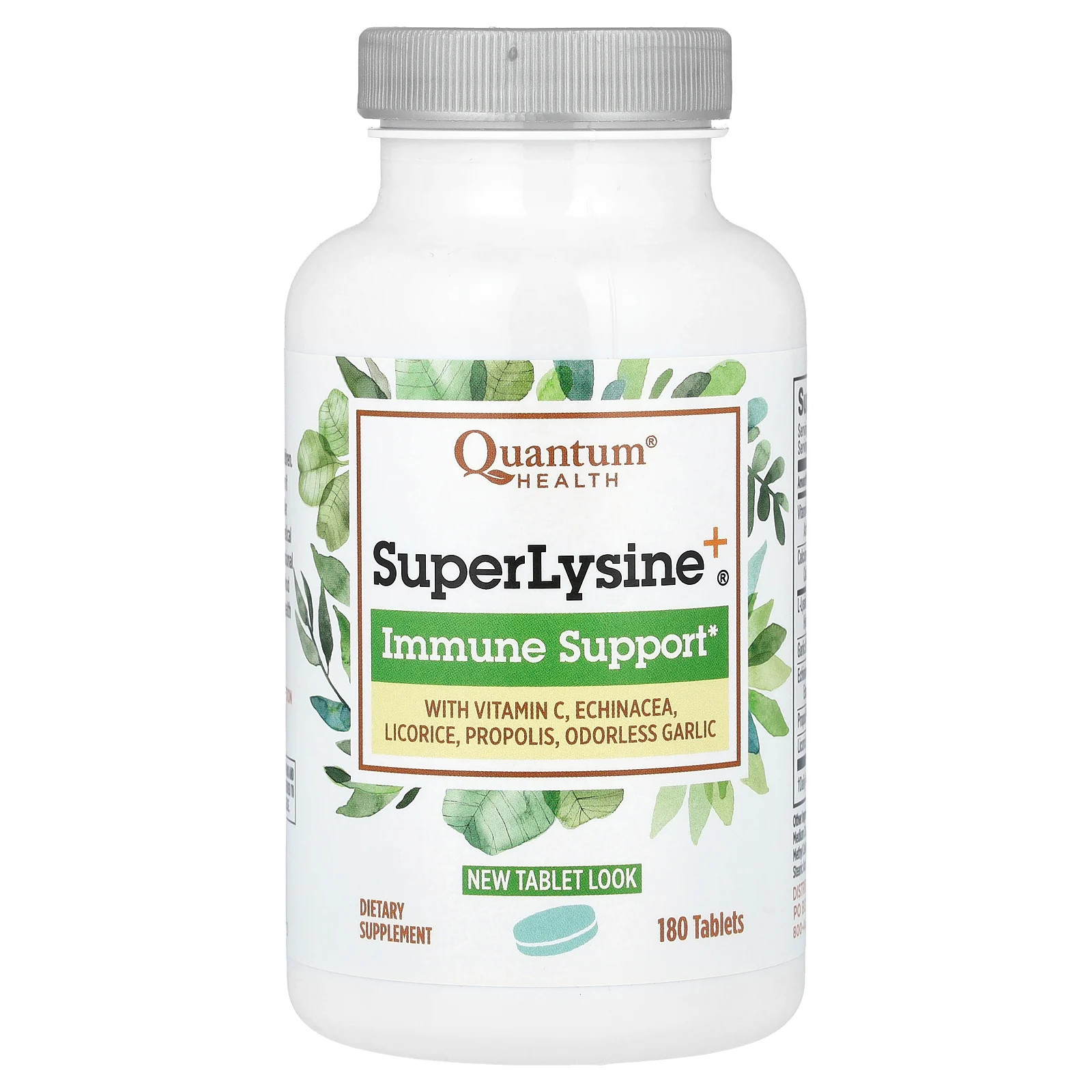 Quantum Health Super Lysine Immune System 180 таблеток без молока, без искусственных веществ