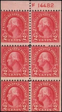 US #554c MNH booklet pane with plate number