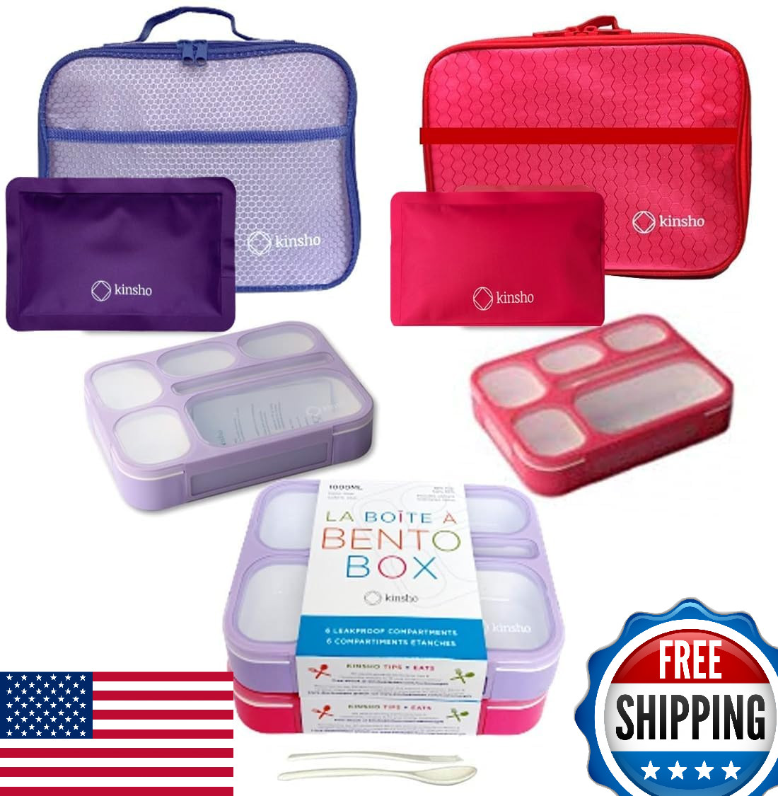And Ice Packs Set Of 2 Lunch Container Kids Boys Girls Adu