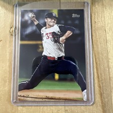 Jack Leiter Topps Update True Photo Variation