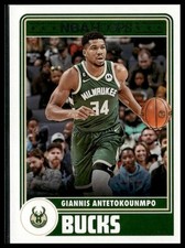 Giannis Antetokounmpo #285 2023-24 Hoops Milwaukee Bucks