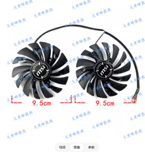 Graphics Card Fan For MSI GTX1060 1070 1080 1080ti RX580 570 ARMOR