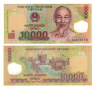 VIETNAM P-119a 10000 10,000 Dong 2006 UNC Polymer