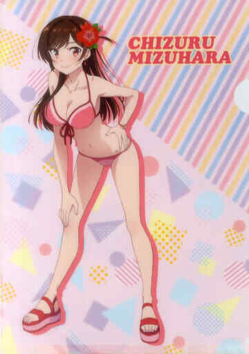 Chizuru Mizuhara Original2L判・A4ポスターセット