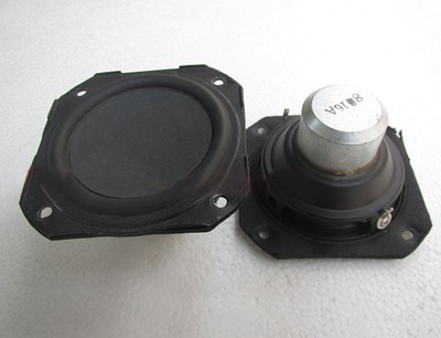 6 ohm 20w speaker