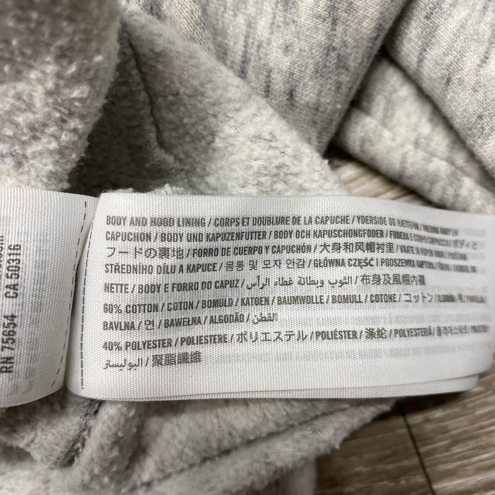 HOLLISTER Pullover Drawstring Tie Grey Cropped Ho… - image 10