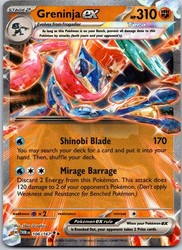 Greninja ex 106/167 Twilight Masquerade