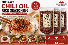 Japanese Furikake Chili Oil Seasoning 80g x3 Spicy Topping for Rice Noodles Eggs