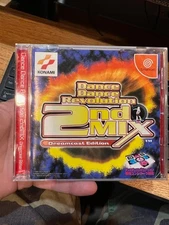 Dance Dance Revolution 2nd Mix: Dreamcast Edition (Sega Dreamcast, 2000) japan