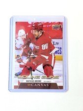 2020-21 Upper Deck Series 2 Canvas Young Guns C213 Mathias Brome - Red Wings