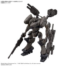 Bandai Armored Core VI 30 Minutes Missions Orbiter Nightfall 1/144 Model Kit USA
