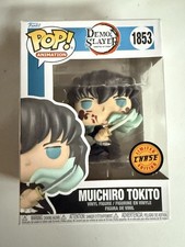 Funko Pop! Vinyl: Demon Slayer: Kimetsu no Yaiba - Muichiro Tokito (Chase) #1853