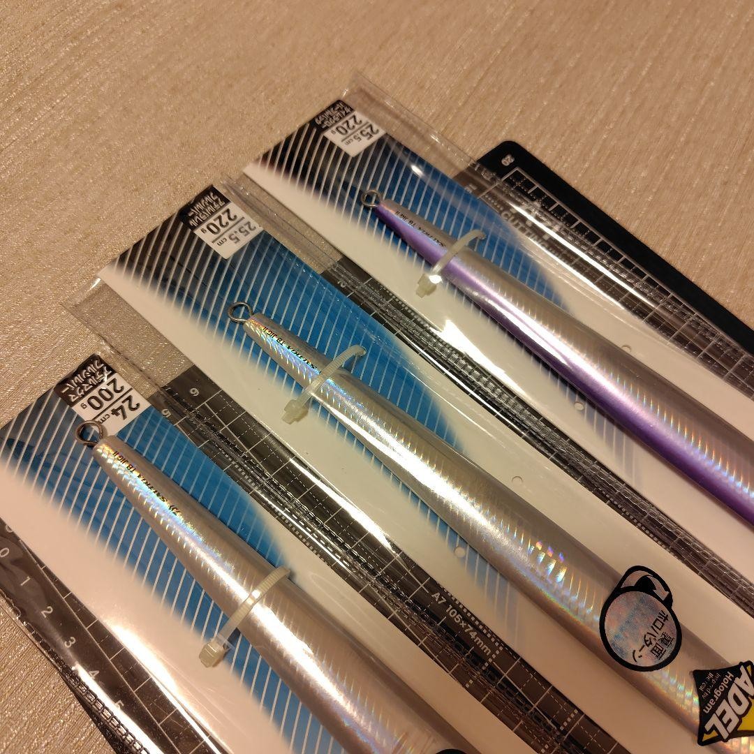 Saltiga TB Jig, Long Jig, Tachi Pattern, Tonjigi, Bundle ④ - Image 5