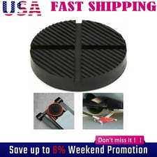Floor Jack Pads Rubber Adapter Slotted Pad Car Truck Cross Frame Rail Universal.