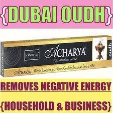 #SW3 #SW7 LUXURIOUS OUDH - REMOVES NEGATIVE ENERGY ~ BEST DEAL ON EBAY