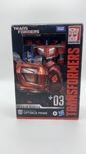 Hasbro Transformers Studio Series  Gamer Edition  Optimus Prime Figure 2023