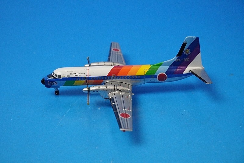 1:400 YS-11C JASDF 40th Anniversary #02-1159 GJJSD1543 Gemini