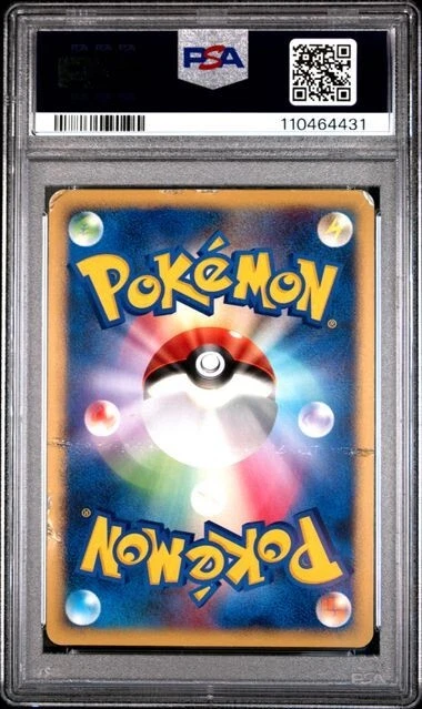 [PSA 1] Raichu LV. X 026/092 Stormfront DPs Holo Rare Japanese POKEMON - Image 2 of 2