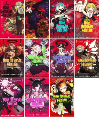 Japanese Language Manga Comic Book Exorcist wo Otosenai