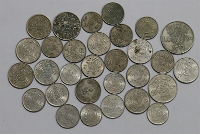     SAUDI ARABIA MASSIVE MOSTLY HIGH GRADE WITH DUPLICATION B72 #77 XH31