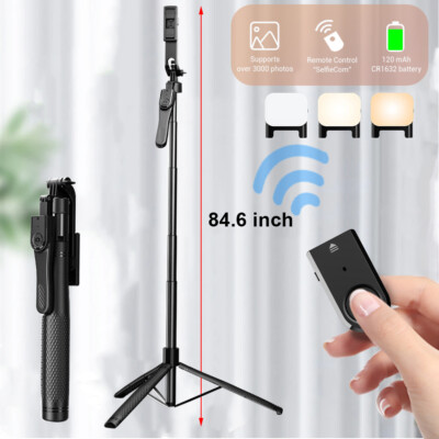 Portable 84'' Wireless Remote Selfie Stick Tripod Phone Stand With 3 Fill Lights