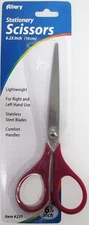 Allary Stationery Scissors