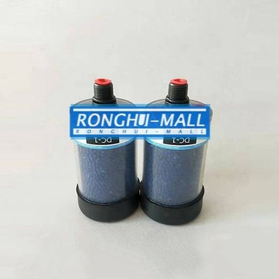 QTY:1 FOR DC-1 Des-Case Desiccant Breather NEW Quality Assurance Fast delivery @