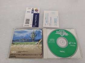Farland Story PCFX JP GAME. 9000026415599