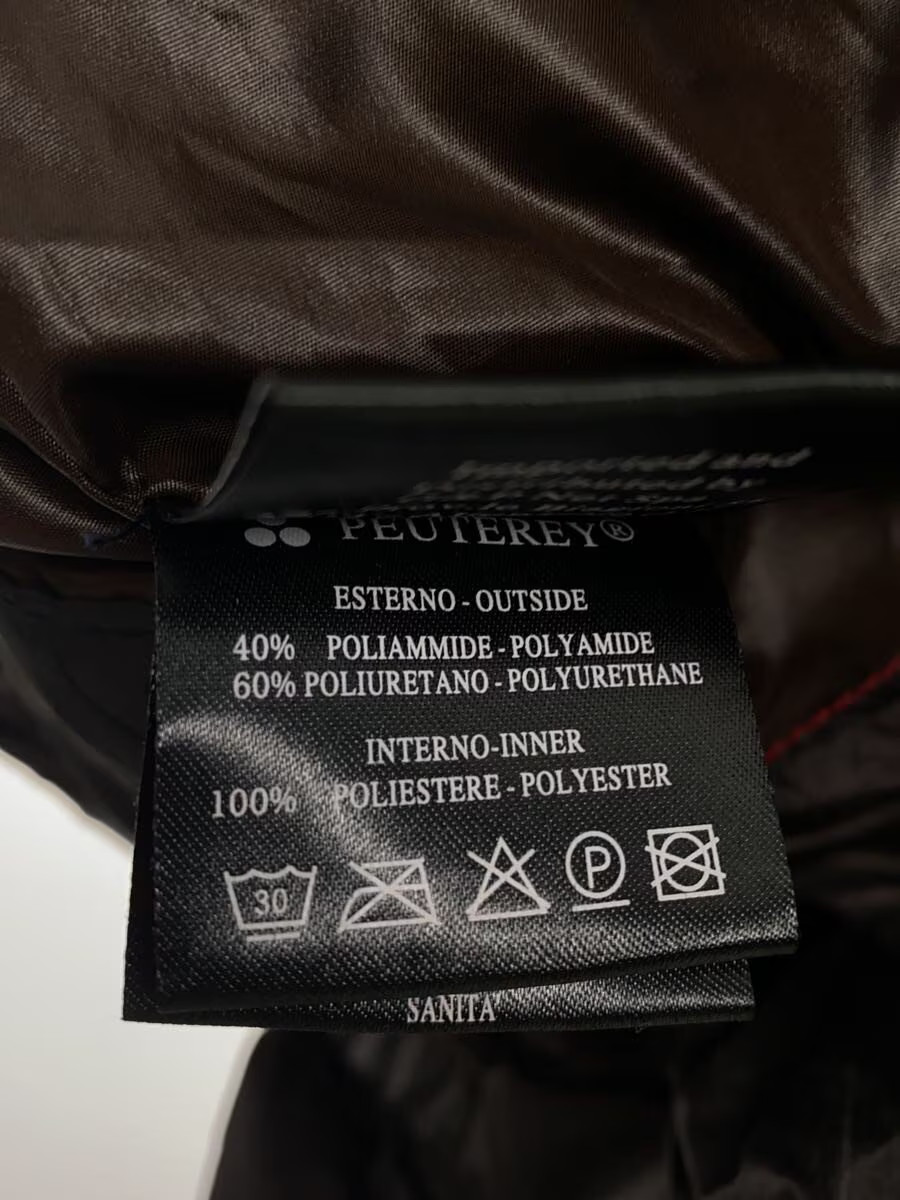 PEUTEREY Down Jacket, Large, Nylon, Brown, Solid … - image 4