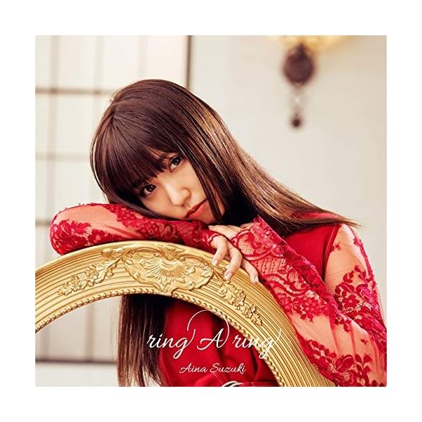 Aina Suzuki ring A ring First Limited Edition CD Blu-ray Japan LACA-3580