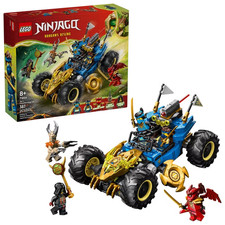 LEGO NINJAGO Jay s Transforming Car Toy 71856