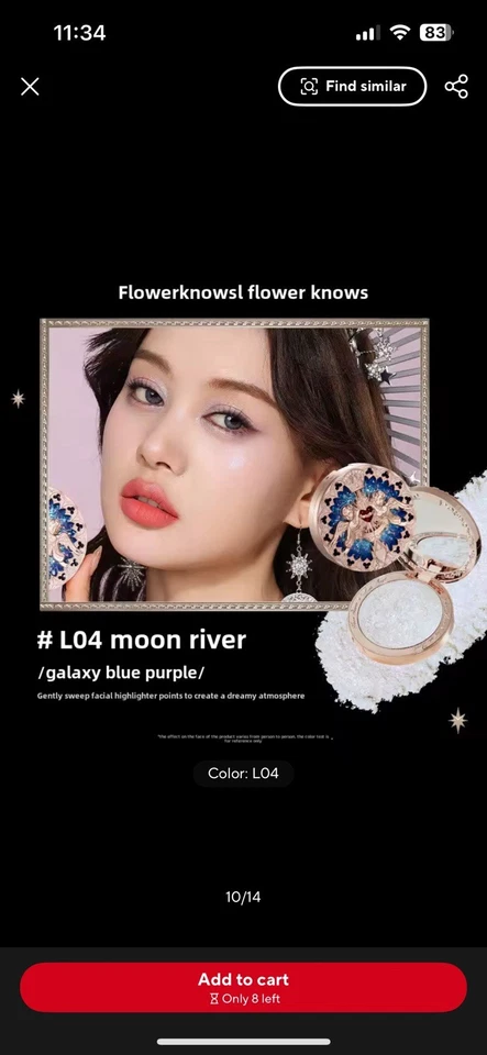 Flower Knows Little Angel Embossed Highlighter Moon River L04 Sealed - Image 2 of 2