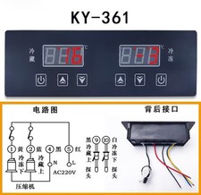 1PCS refrigerated cabinet temperature controller KY-361 Refrigerator  Freezer
