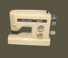Galoob Mini Wind Up Sewing Machine Miniature Vintage Barbie Accessories