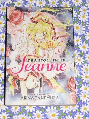 Phantom Thief Jeanne Vol. 1 Manga Arina Tanemura Ex-library Kamikaze Kaito