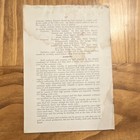 Purdue Univ Bulletin 172 Soybeans Cowpeas March 1914 — photo 2