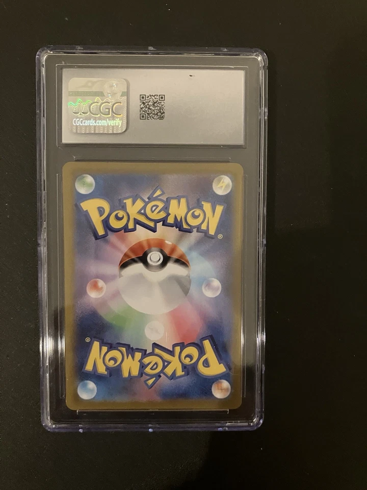 Deoxys V SWSH266 SWSH: Sword & Shield Promo Cards Holo - Image 2 of 2