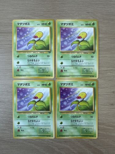 BELLSPROUT NO. 069 JUNGLE POKEMON CARD JAPANESE COMMON - Picture 1 of 2