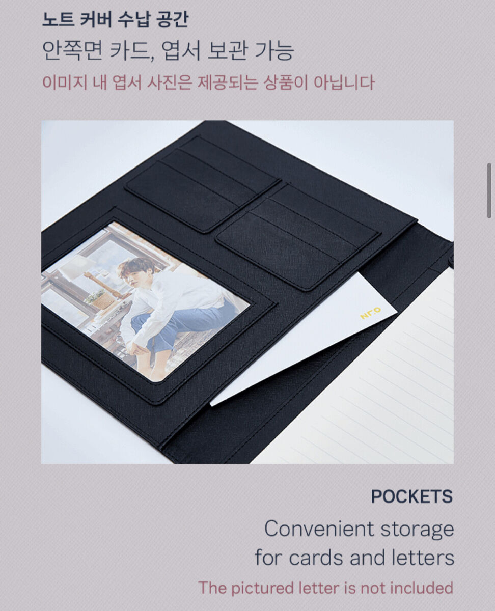 BTS] - ARTIST-MADE COLLECTION BY BTS : SUGA BLACK NOTE & COVER 