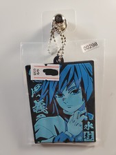 Demon Slayer Rubber Keychain Giyu Tomioka