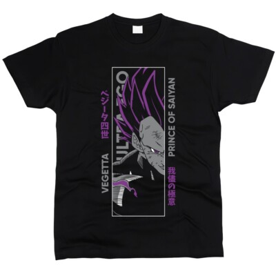 Dragon Ball Anime Men T-Shirt