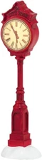 Department 56 Village Accessories Village Clock 4038805 Rare NEW