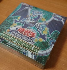 Booster Box Prices | YuGiOh Code of the Duelist | YuGiOh Cards