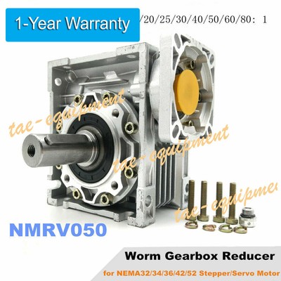 5:1 to 100:1 Worm Gear Reducer NMRV050 19mm Input 25mm Output for NEMA52 Motor *