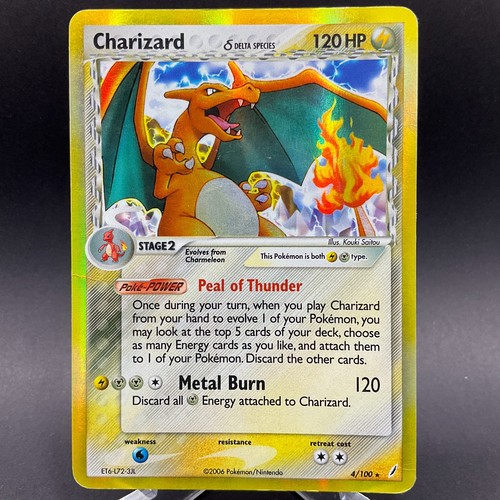 Charizard (Delta Species) 4/100 EX Crystal Guardians Holo Rare Pokemon Card MP