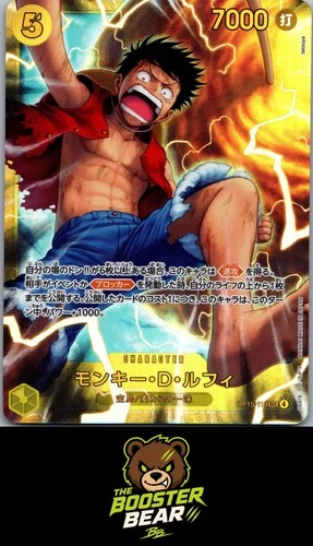 Monkey.D.Luffy OP15-119 SEC One Piece NM/M JAP
